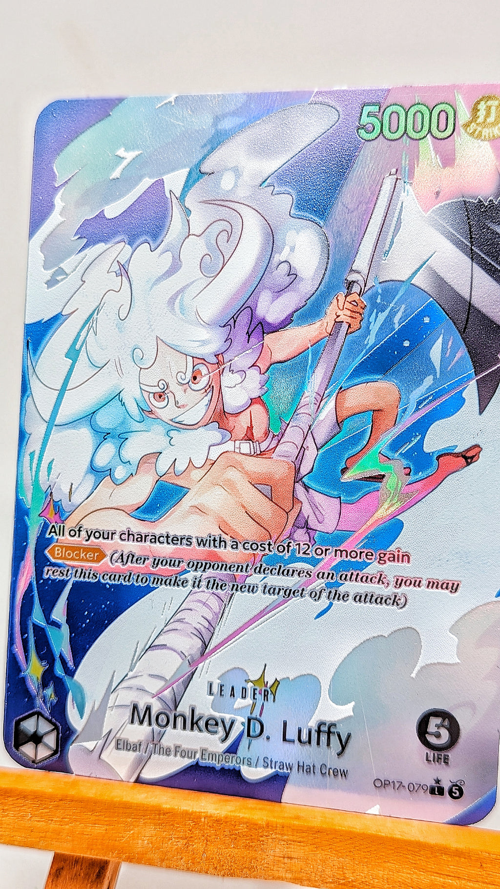 Tela Custom + CustomCard (OFFERTA A TEMPO LIMITATO)