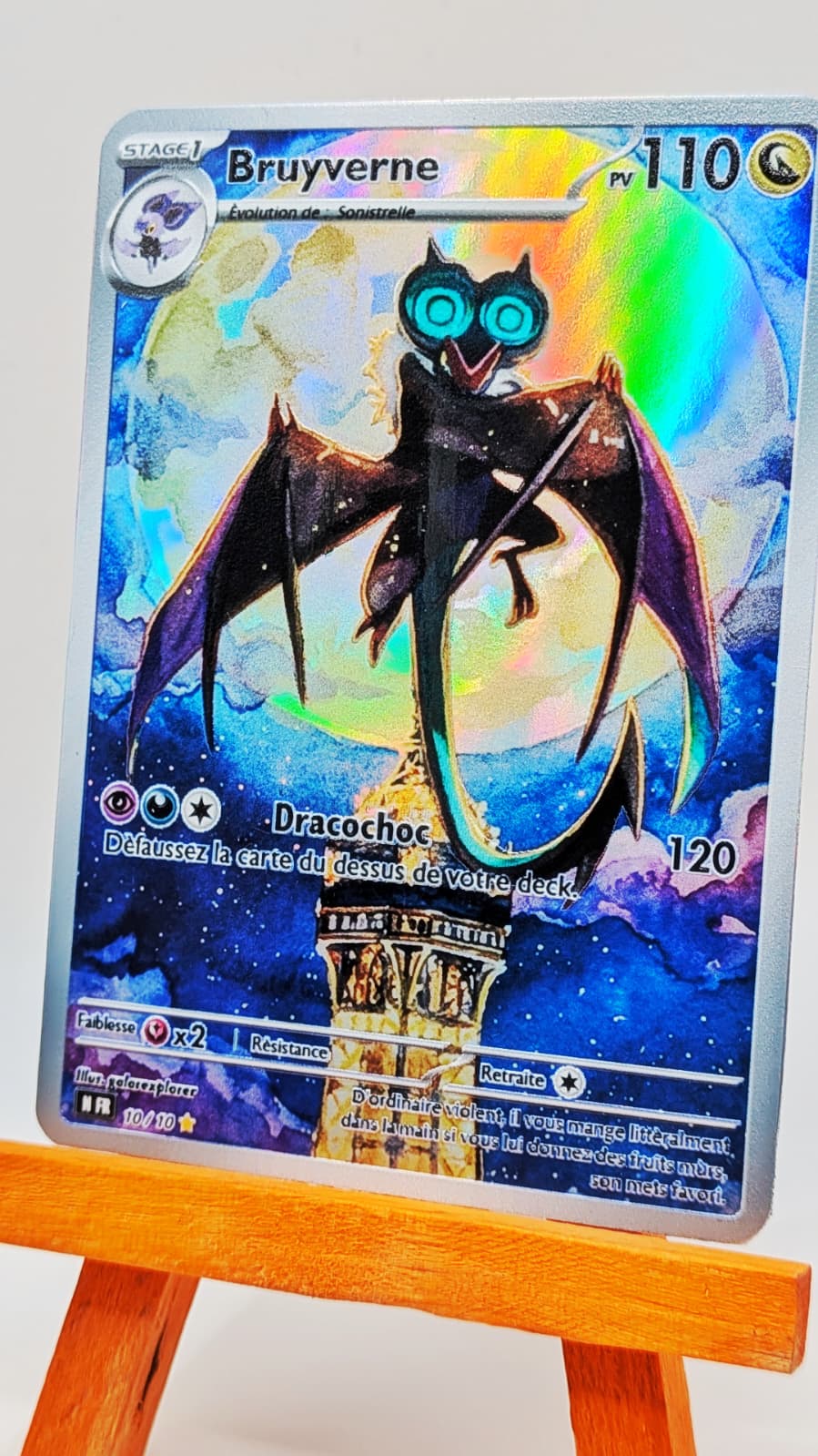 CustomCard Collezione 02/04