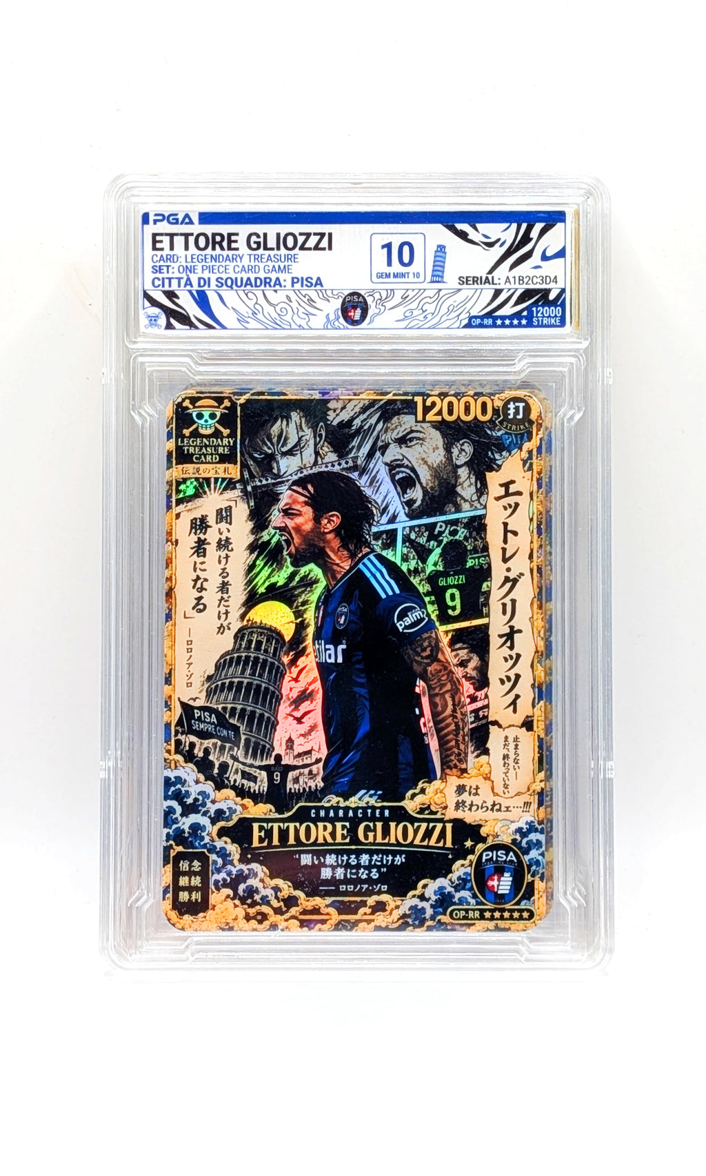 CARTE GRADATE CALCIATORE