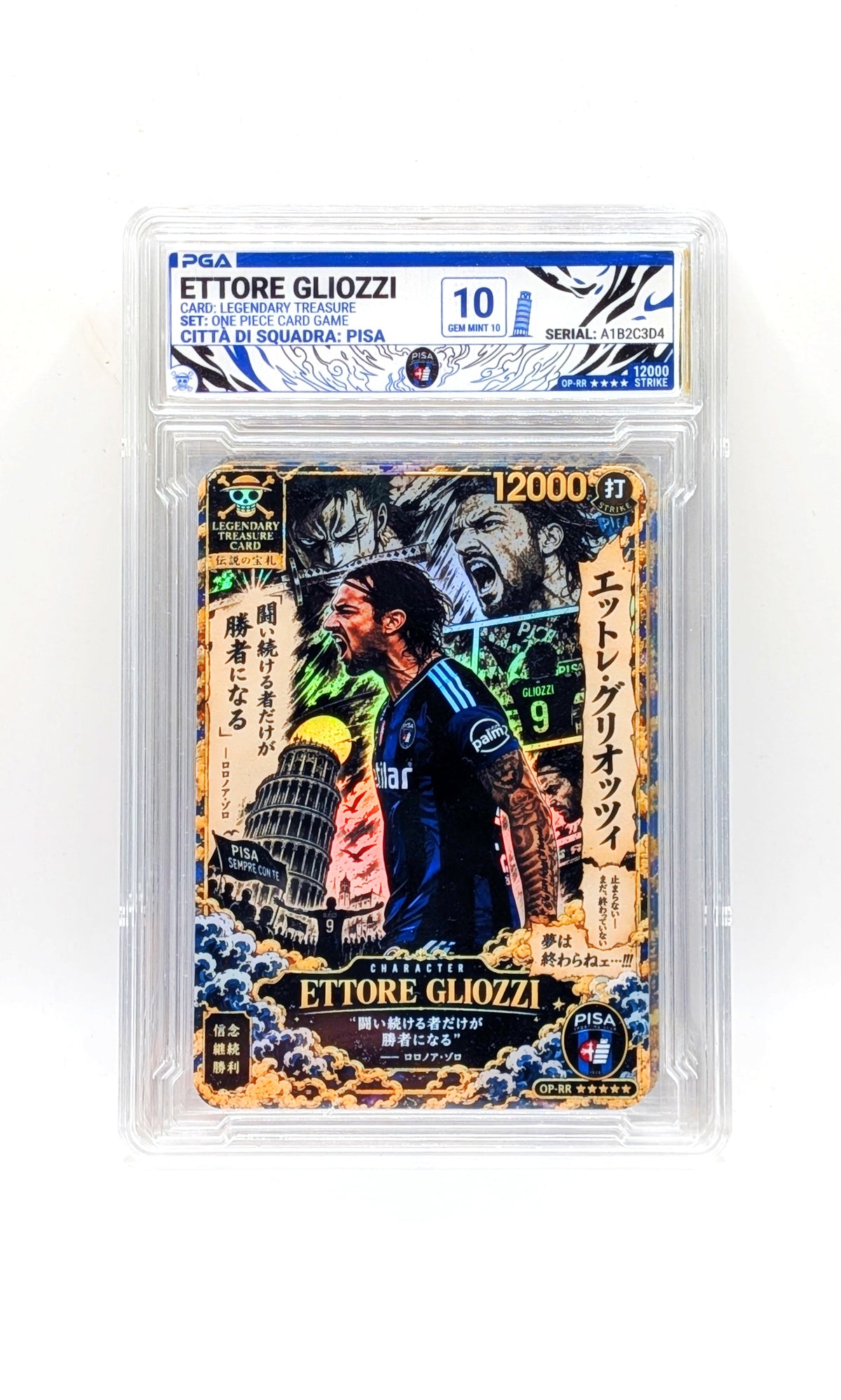 CARTE GRADATE CALCIATORE