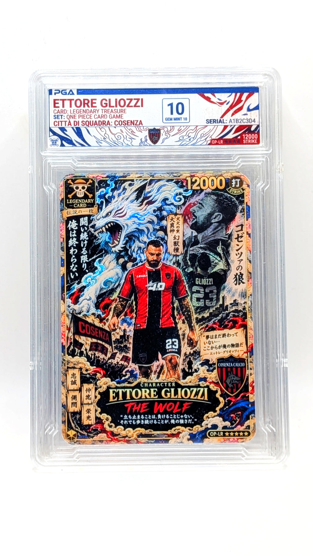 CARTE GRADATE CALCIATORE