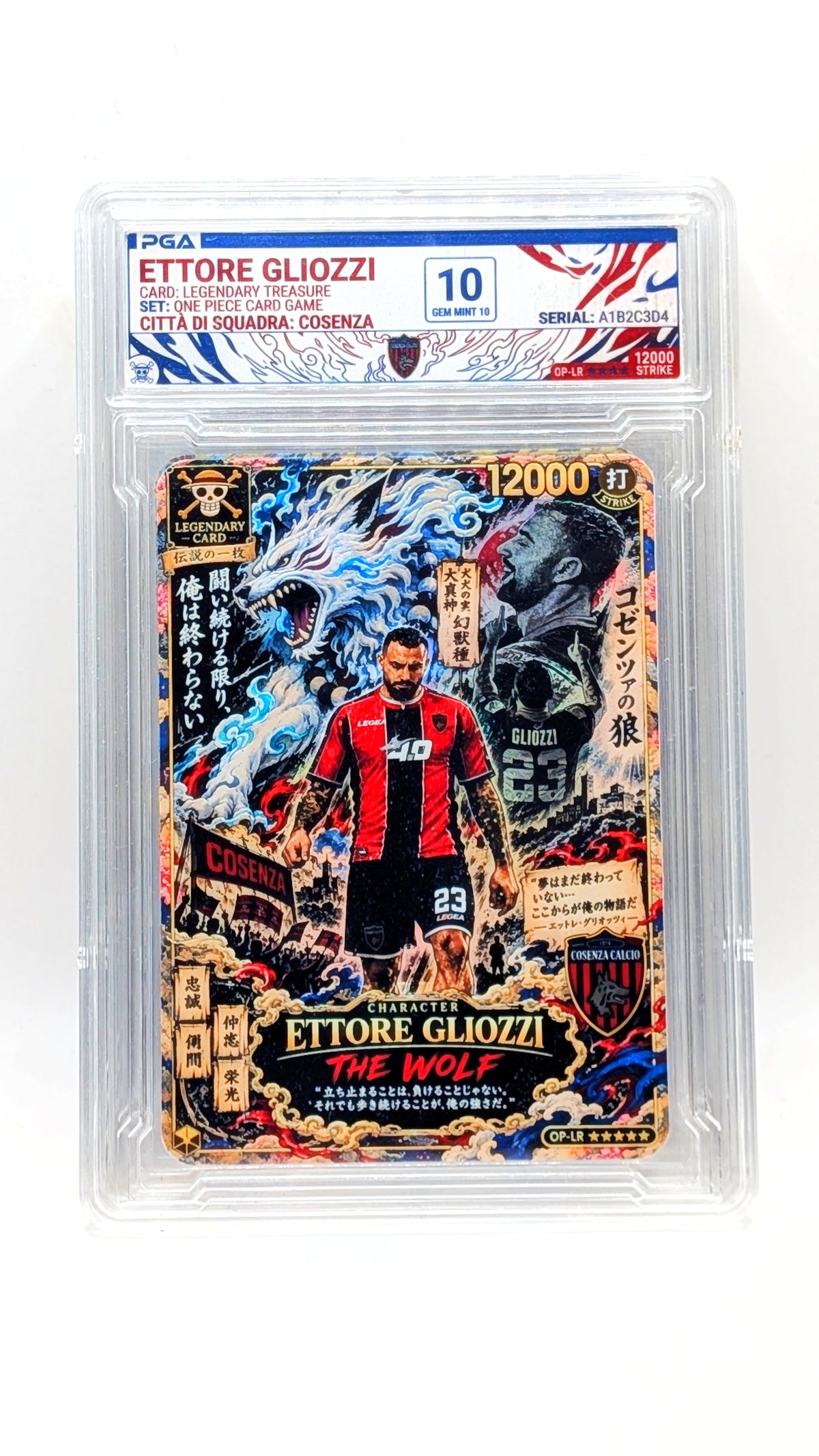CARTE GRADATE CALCIATORE