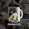 Tazza Personalizzata